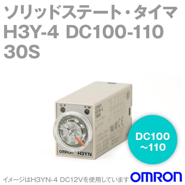I(OMRON) H3Y-4 DC100-110 30S \bhXe[gE^C} vOC[q ړ_4c ZbgԔ͈1.0s`30s NN