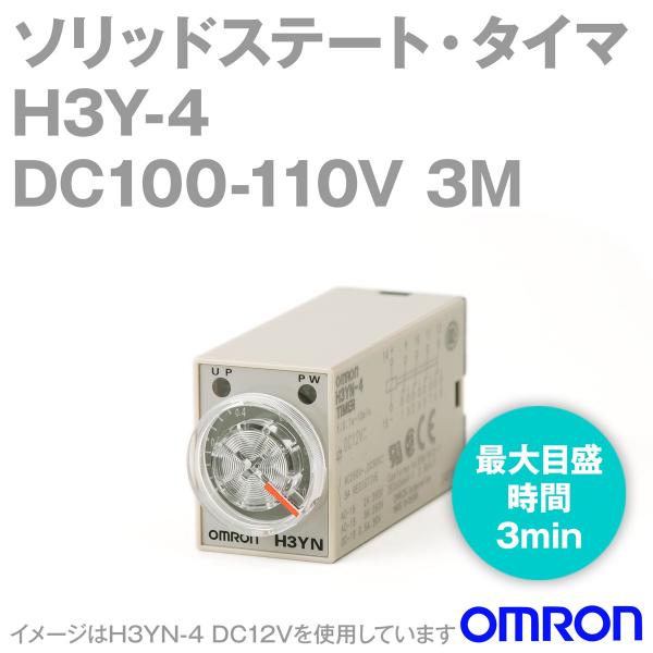 I(OMRON) H3Y-4 DC100-110V 3M \bhXe[gE^C} NN