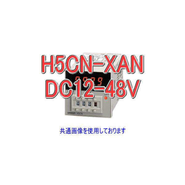 I(OMRON) H5CN-XAN DC12-48 NH[c^C} NN