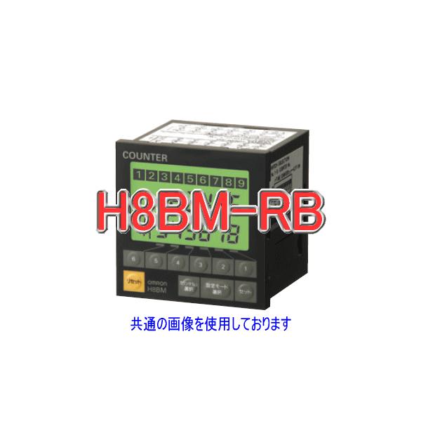 I(OMRON) H8BM-RB DC24V }`JE^/^C} 3iݒ ( p) (Z\) NN