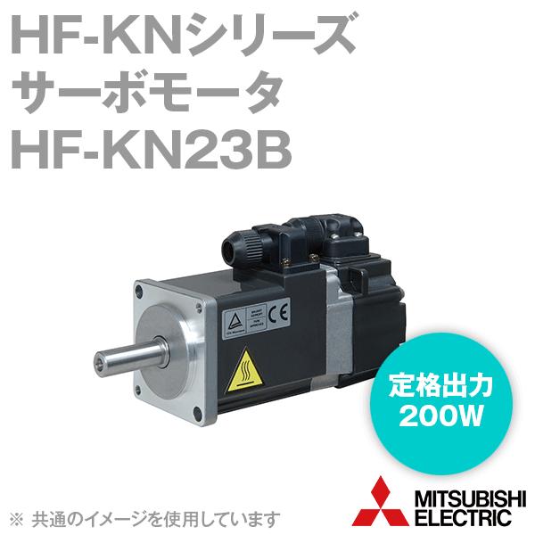 三菱電機（MITSUBISHI ELECTRIC） HF-KN23B サーボモータ HF-KN