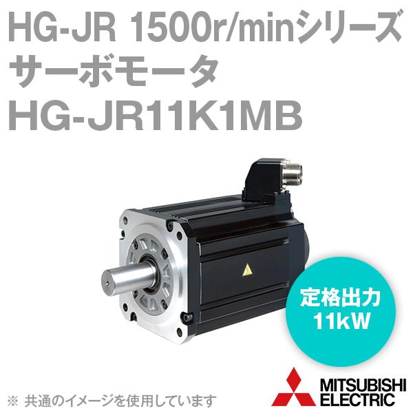 OHd@ HG-JR11K1MB T[{[^ HG-JR 1500r/minV[Y 200VNX du[Lt (ኵEe) (io͗e 11kW) ([g 240J) NN