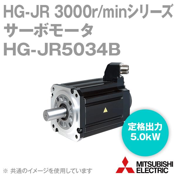 サーボモーターの人気商品・通販・価格比較 - 価格.com サーボモーターの人気商品・通販・価格比較 - 価格.com