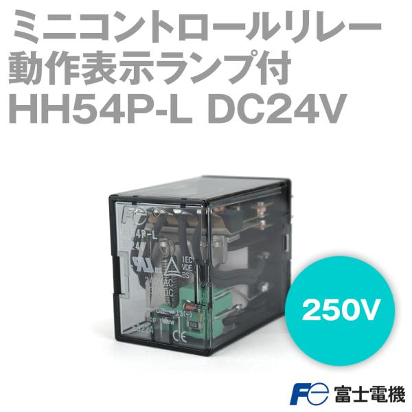 HH54P 小型リレー 12V 24V 220VMY4NJ JZX-22F 14 フィート(With socket,AC220V) uxcell HH54P AC 110V Coil 4P4T 14 Pin Electromagnetic Power Relay with Red  LED Socket : Amazon.in: Industrial & Scientific