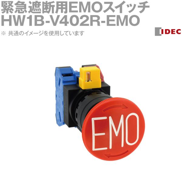 NO.ID／ノーアイディー　スイッチング サイドゴア FALL/WINTER