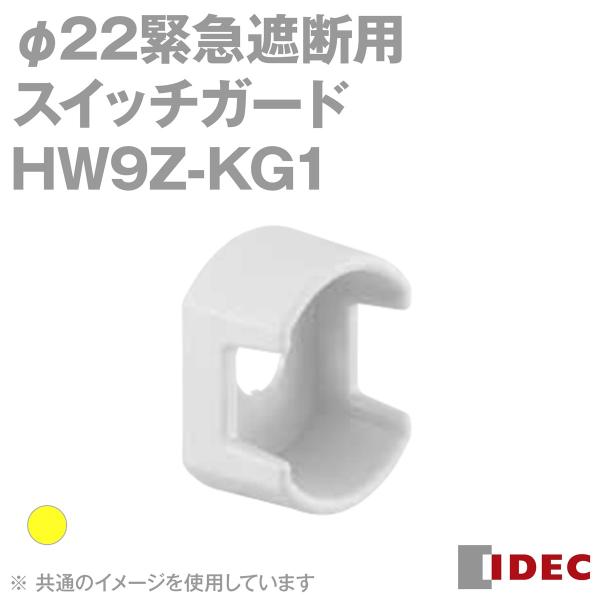 angelhamshopjapan_hw9z-kg1 angelhamshopjapan_hw9z-kg1