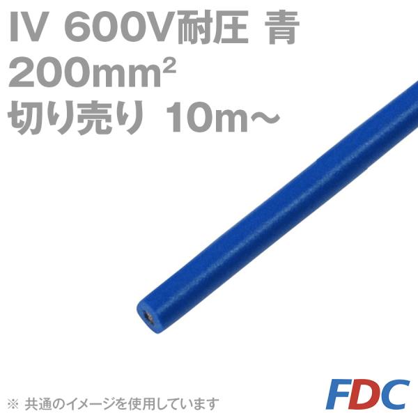 tWN IV 200sq 600VψP[u  rj≏d (؂蔄10m`) SD