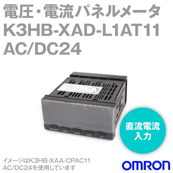 I(OMRON) K3HB-XAD-L1AT11 AC/DC24 dEdpl[^ (d) (jAo) (NPNI[vRN^) NN
