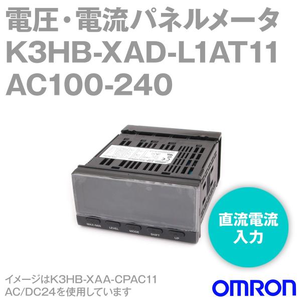 I(OMRON) K3HB-XAD-L1AT11 AC100-240 dEdpl[^ (d) (jAo) (NPNI[vRN^/do) NN