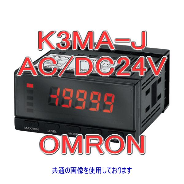 オムロン オムロン(OMRON) K3MA-J AC/DC24V スケーリングメータ/メータ 