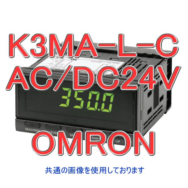 I(OMRON) K3MA-L-C AC/DC24 xwv/wxv (R/MdΓ) ([ړ_o) NN