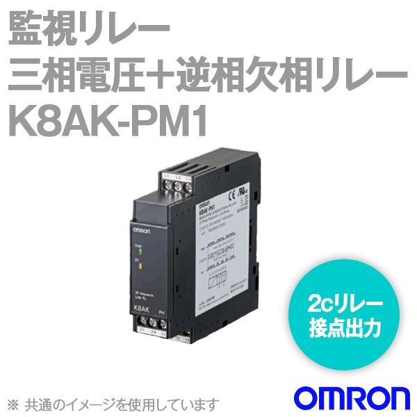 OMRON(オムロン) 三相電圧+逆相欠相リレー K8AK-PM1-