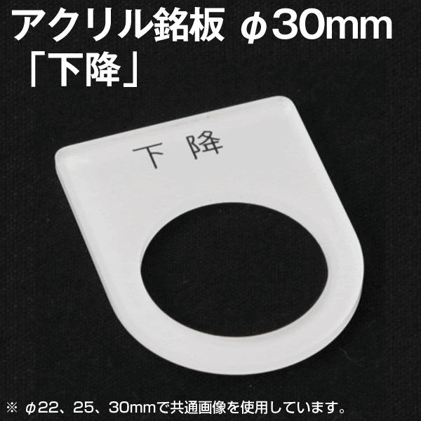 AN u~v  a30ӗp ی^XCb`EƌXCb`ėpv[g NN