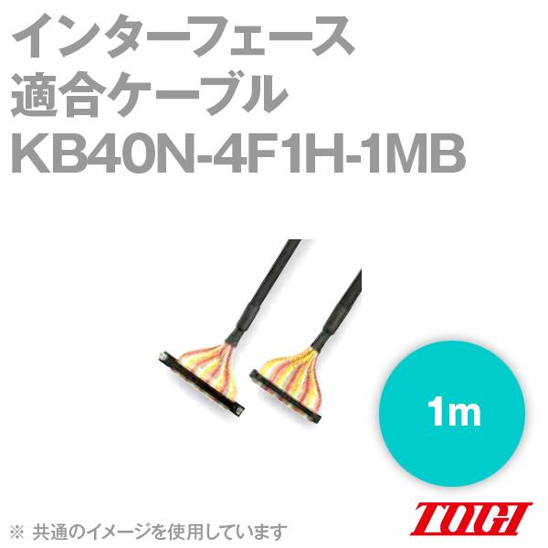 mZ(TOGI) KB40N-4F1H-1MB ڑP[u NN