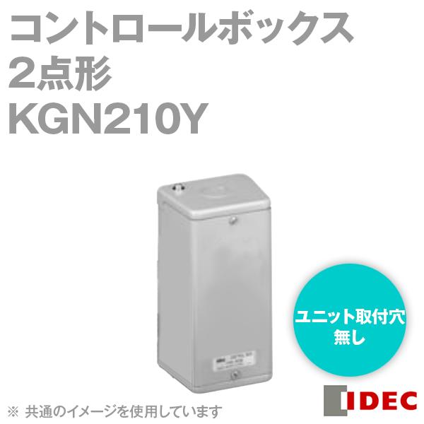 IDEC(アイデック/和泉電機) KGN210Y コントロールボックス KGN形