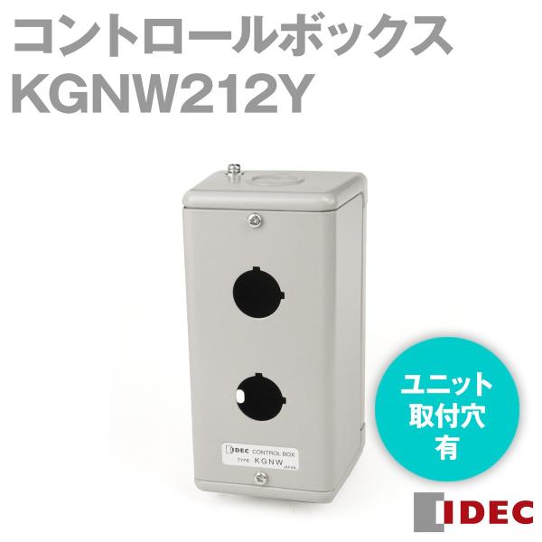 ゆきんこ12箱 ゆきんこ12箱 はこだて雪んこ12個セット | 商品詳細
