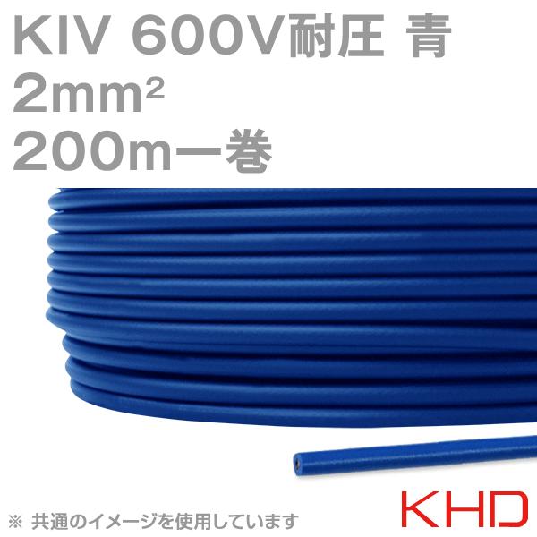 KHD KIV 2sqP[u 600Vψ  dC@prj≏d 200m 1 NN