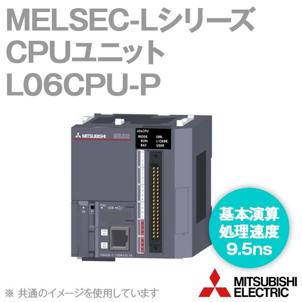 OHd@ L06CPU-P CPUjbg MELSEC-LV[Y (\[Xo) (vOe: 60KXebv) (Zx: 9.2ns) (ʐMC^tF[X: Ethernet) NN