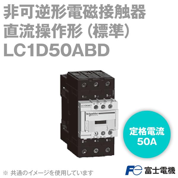 ViC_[GNgbN LC1D50ABD t`dڐG (_[qAtH[N[q 3 idF50A RCdFDC24V) fromxmd@ NN