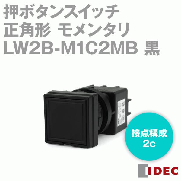 IDEC(ACfbN/ad@) LW2B-M1C2MB {^XCb` 22 LWV[Y p` ^ ˂[q  NN