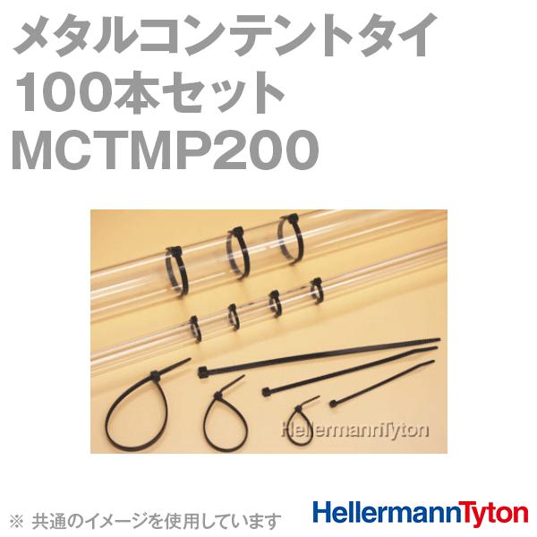 �w���}���^�C�g�� MCTMP200 (100�{��) �C���V�����b�N ���^���R���e���g�^�C (�ϐ�66�i�C�����E�S�n������) (���F) SN