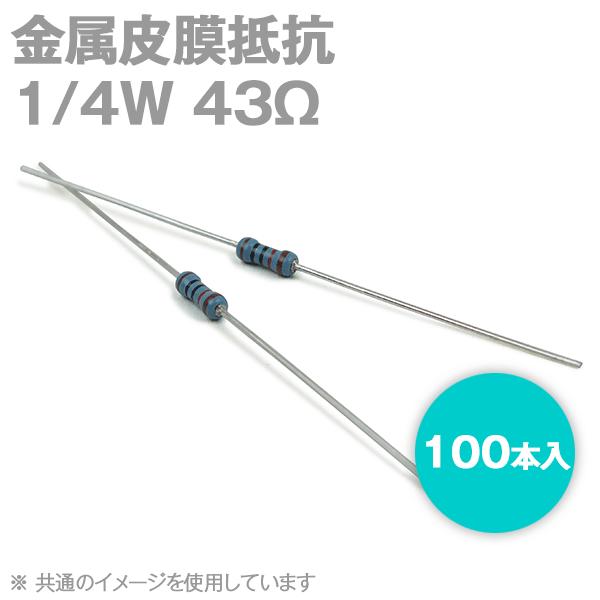 KOA �����疌��R 1/4W 43�� �X�g���[�g���[�h�^�C�v (���e��±1%) (�L���s) (100�{��) TV