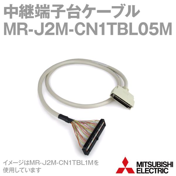 angelhamshopjapan_mr-j2m-cn1tbl05m