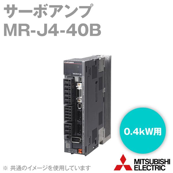 三菱電機 MR-J4-40B サーボアンプ (0.4kW用) (主回路入力: 三相/単相AC200〜240V) NN