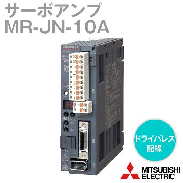 三菱電機 MR-JN-10A サーボアンプ 汎用インタフェース 単相AC200 三菱電機 MR-JN-10A サーボアンプ 汎用インタフェース 単相AC200