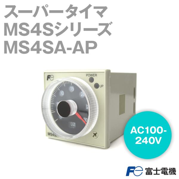 angelhamshopjapan_ms4sa-ap