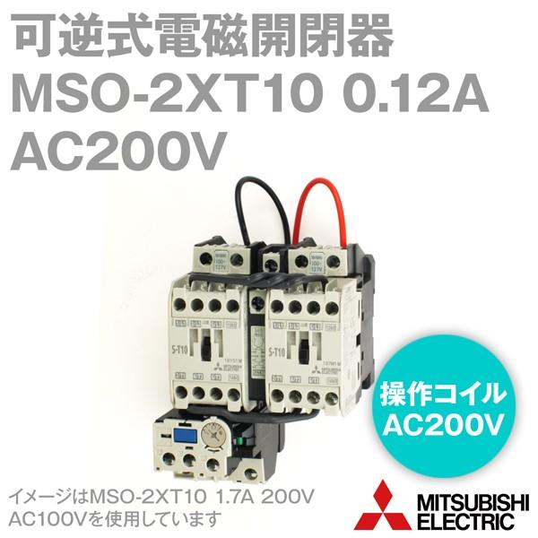 OHd@ MSO-2×T10 0.12A AC200V 1a×2+2b tdJ (˂ADIN[t) NN