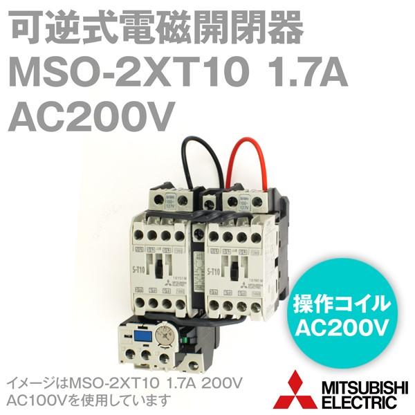 OHd@ MSO-2×T10 1.7A AC200V 1a×2+2b tdJ (˂ADIN[t) NN