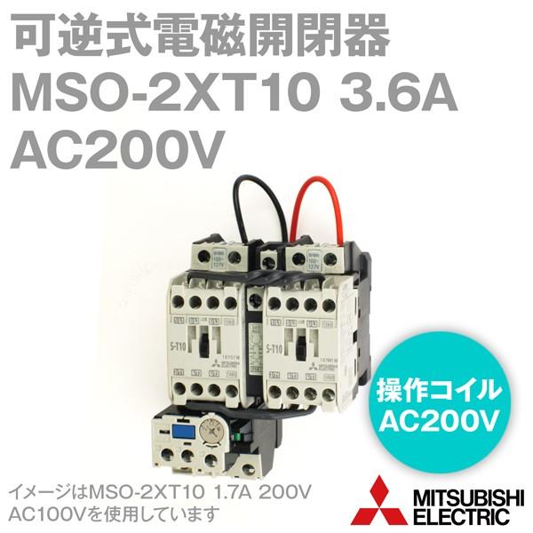OHd@ MSO-2×T10 3.6A AC200V 1a×2+2b tdJ (˂ADIN[t) NN