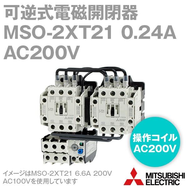OHd@ MSO-2×T21 0.24A AC200V 2a2b×2 tdJ (⏕ړ_ 2a2b×2 ˂ADIN[t) NN