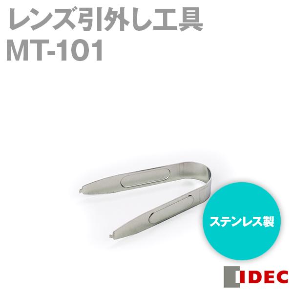 IDEC(�A�C�f�b�N/�a��d�@) MT-101 �����Y���O���H�� NN