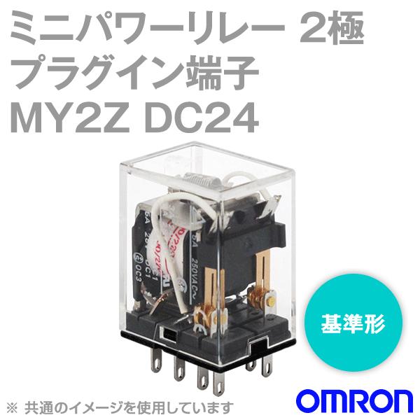 オムロン オムロン(OMRON) MY2Z DC24 ミニパワーリレー NN オムロン オムロン(OMRON) MY2Z DC24 ミニパワーリレー NN