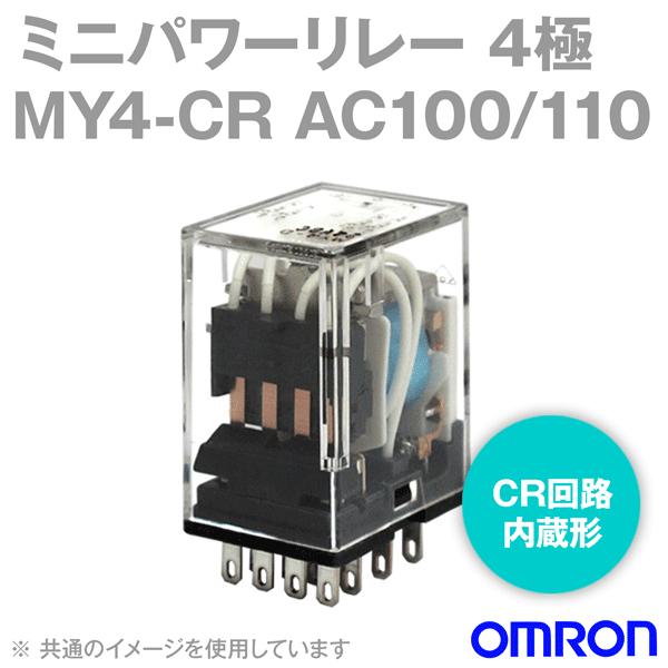 オムロン（OMRON） MY4-CR AC100/110 ミニパワーリレー NN : ANGEL HAM 