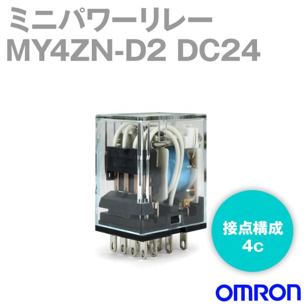 angelhamshopjapan_my4zn-d2dc24 angelhamshopjapan_my4zn-d2dc24