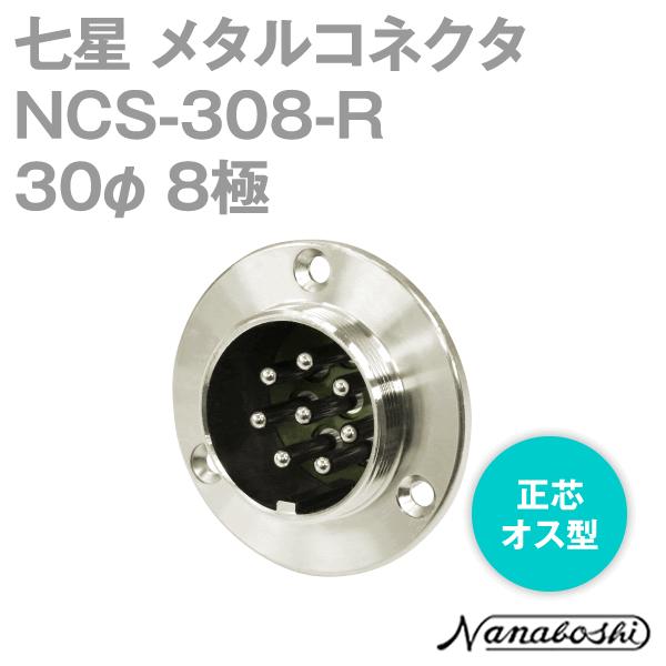 �����Ȋw������ NCS-308-R(NCS308R) ���^���R�l�N�^ 30�� 8�� �I�X ���c ���^�R�� NN