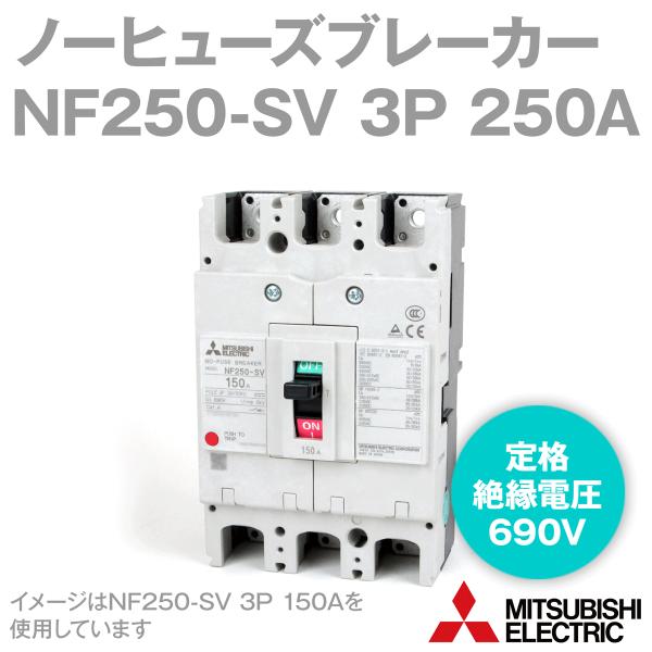 angelhamshopjapan_nf250-sv-3p-250a angelhamshopjapan_nf250-sv-3p-250a