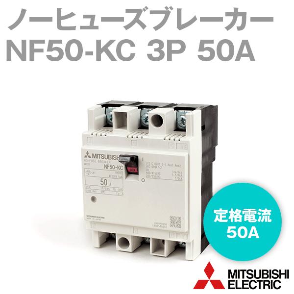 �O�H�d�@ NF50-KC 3P 50A (�m�[�q���[�Y�u���[�J�[) (3��) (AC) NN