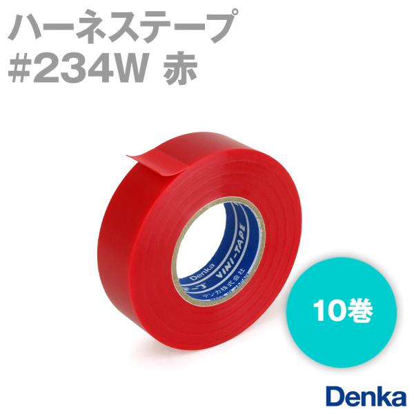 fJ (DENKA) #234W  n[lXe[v 19mm×20m 10 n[lXprj[e[vTV