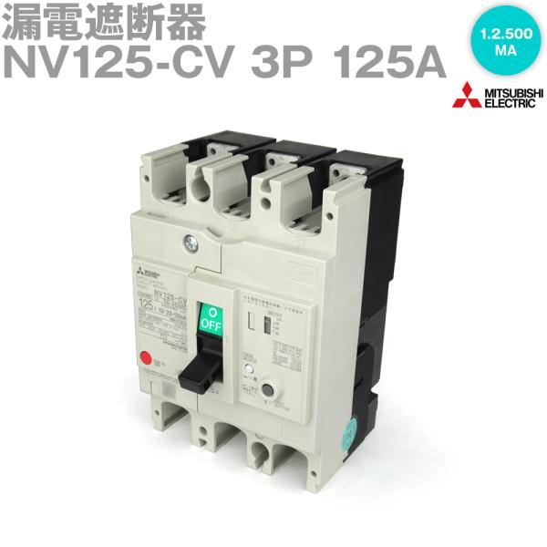 angelhamshopjapan_nv125-cv-3p- angelhamshopjapan_nv125-cv-3p-