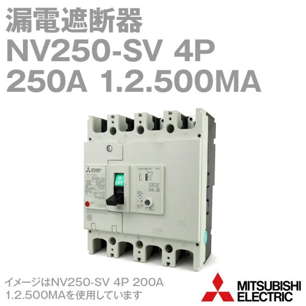 angelhamshopjapan_nv250-sv-4p- angelhamshopjapan_nv250-sv-4p-