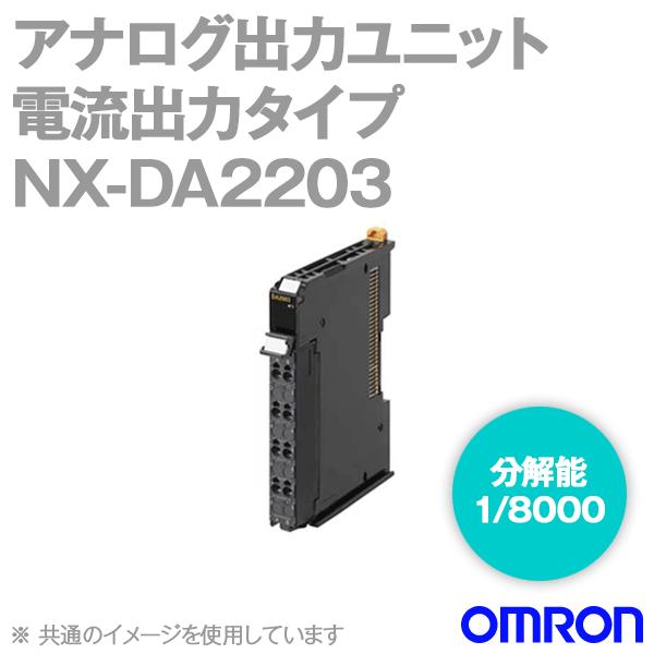 �I������(OMRON) NX-DA2203 �A�i���O�o�̓��j�b�g �d���o�̓^�C�v 2�_�o�� ����\1/8000 �ϊ�����250��s/�_ NN