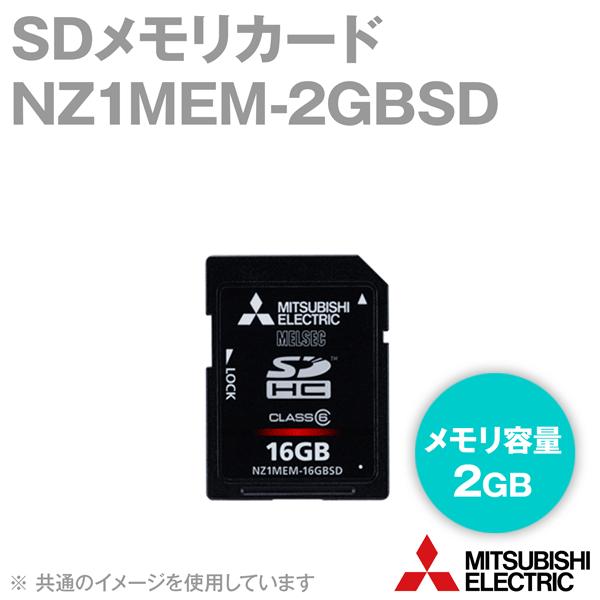 メモリー① NTT 【中古】ZXS-ME-(1) + ZXSM-SU-(1) + ZXSM-MEメモリーカード(1
