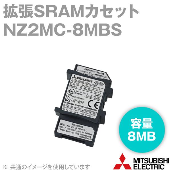 三菱電機 NZ2MC-8MBS 拡張SRAMカセット シーケンサーオプション 三菱電機 NZ2MC-8MBS 拡張SRAMカセット シーケンサーオプション