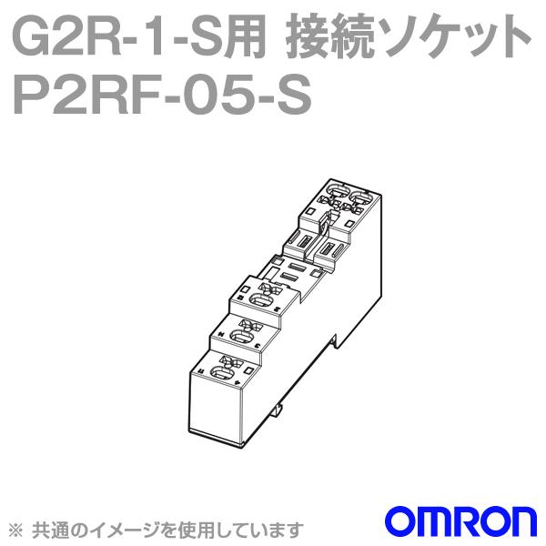 オムロン オムロン(OMRON) P2RF-05-S 共用角形ソケット (1個入 オムロン オムロン(OMRON) P2RF-05-S 共用角形ソケット (1個入