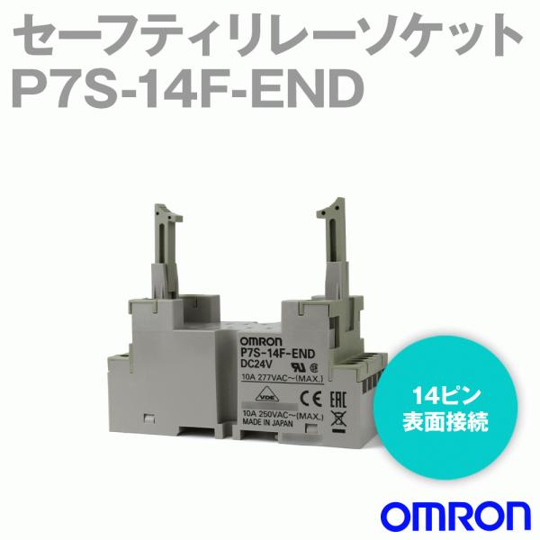 angelhamshopjapan_p7s-14f-end angelhamshopjapan_p7s-14f-end