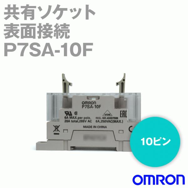 I(OMRON) P7SA-10F p\Pbg (1) NN